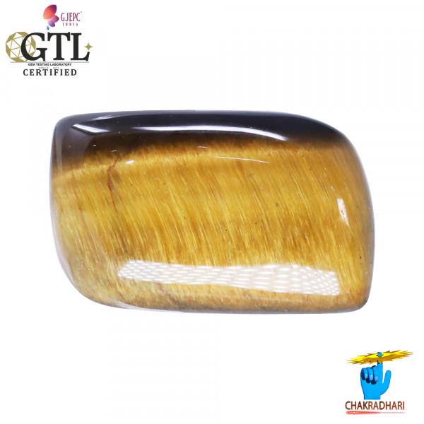 Image of 9.1  Carat Tiger Eye Gemstone With Ring or Pendant -टाइगर ऑय