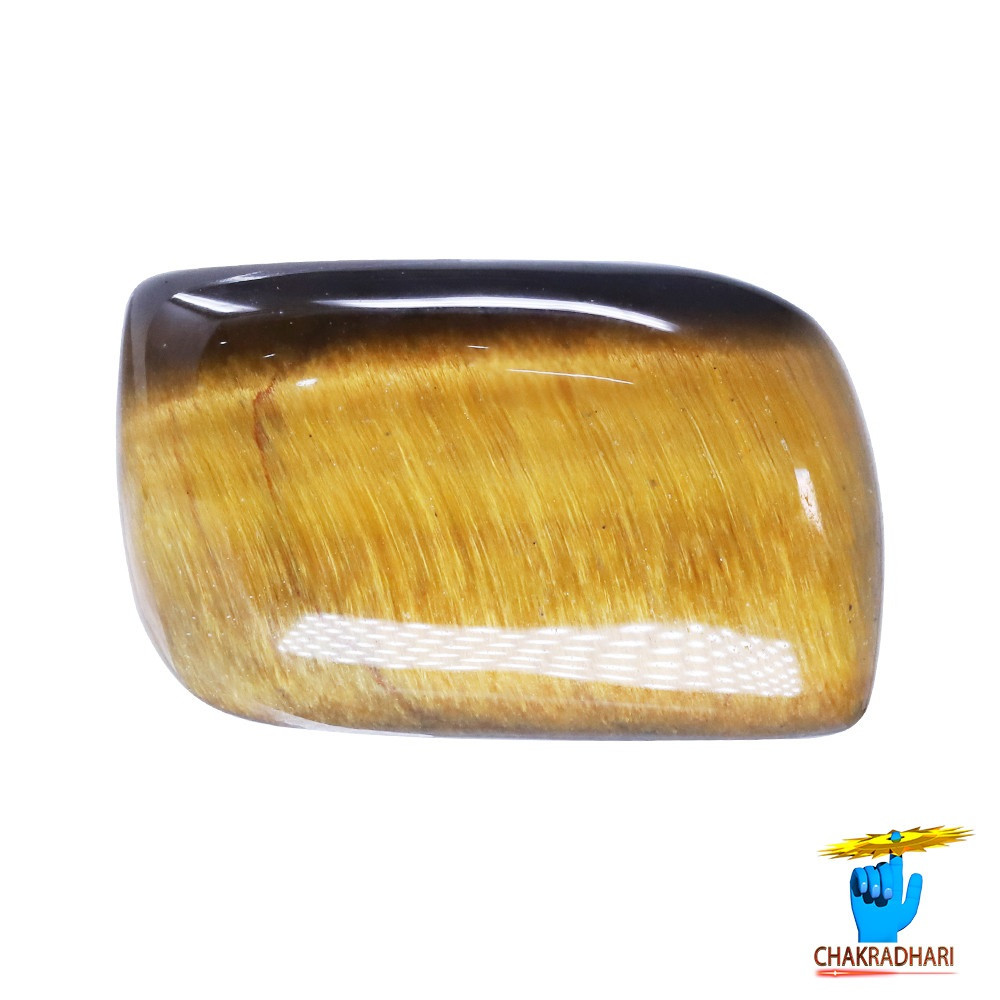 91  Carat Tiger Eye Gemstone With Ring or Pendant - 