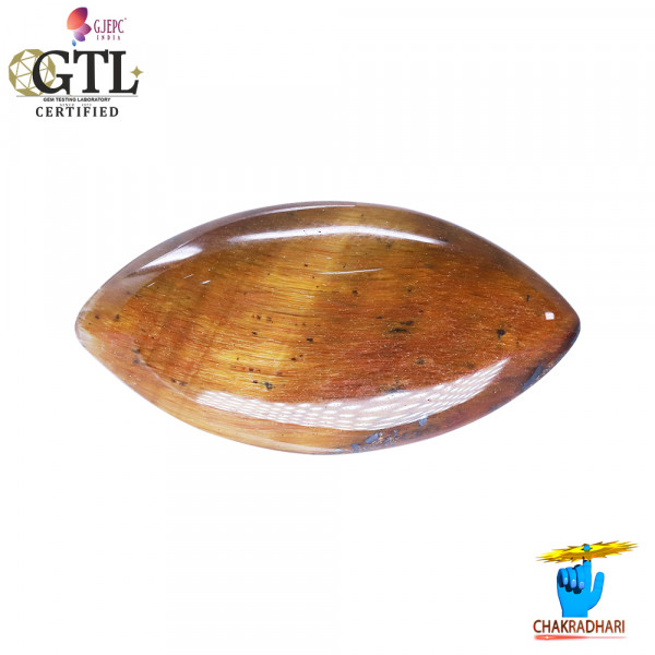 Image of 9.4 Carat Tiger Eye Gemstone With Ring or Pendant -टाइगर ऑय