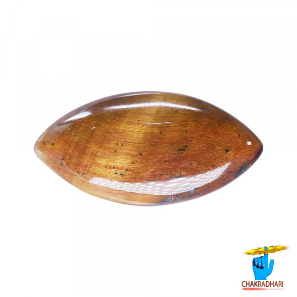 Image of 9.4 Carat Tiger Eye Gemstone With Ring or Pendant -टाइगर ऑय