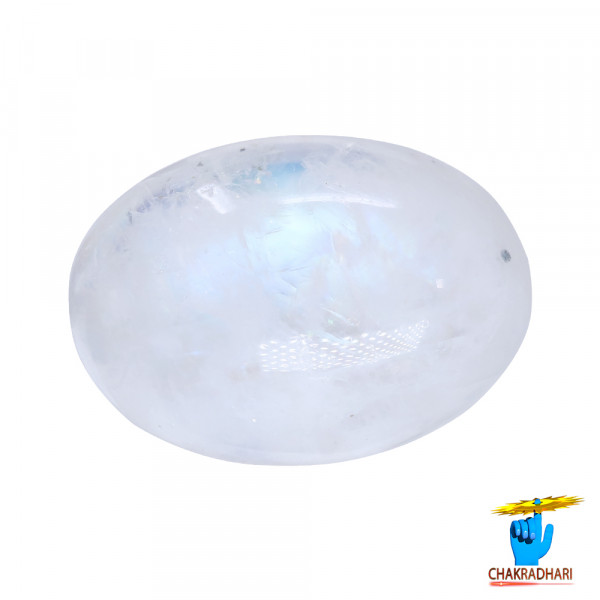 Image of 5.7 Carat Moon Gemstone With Silver Ring or Pendant- चंद्रमणि रत्न