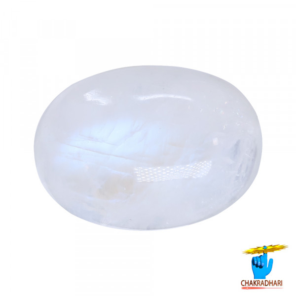 Image of 7.6 Carat Moon Gemstone With Silver Ring or Pendant- चंद्रमणि रत्न
