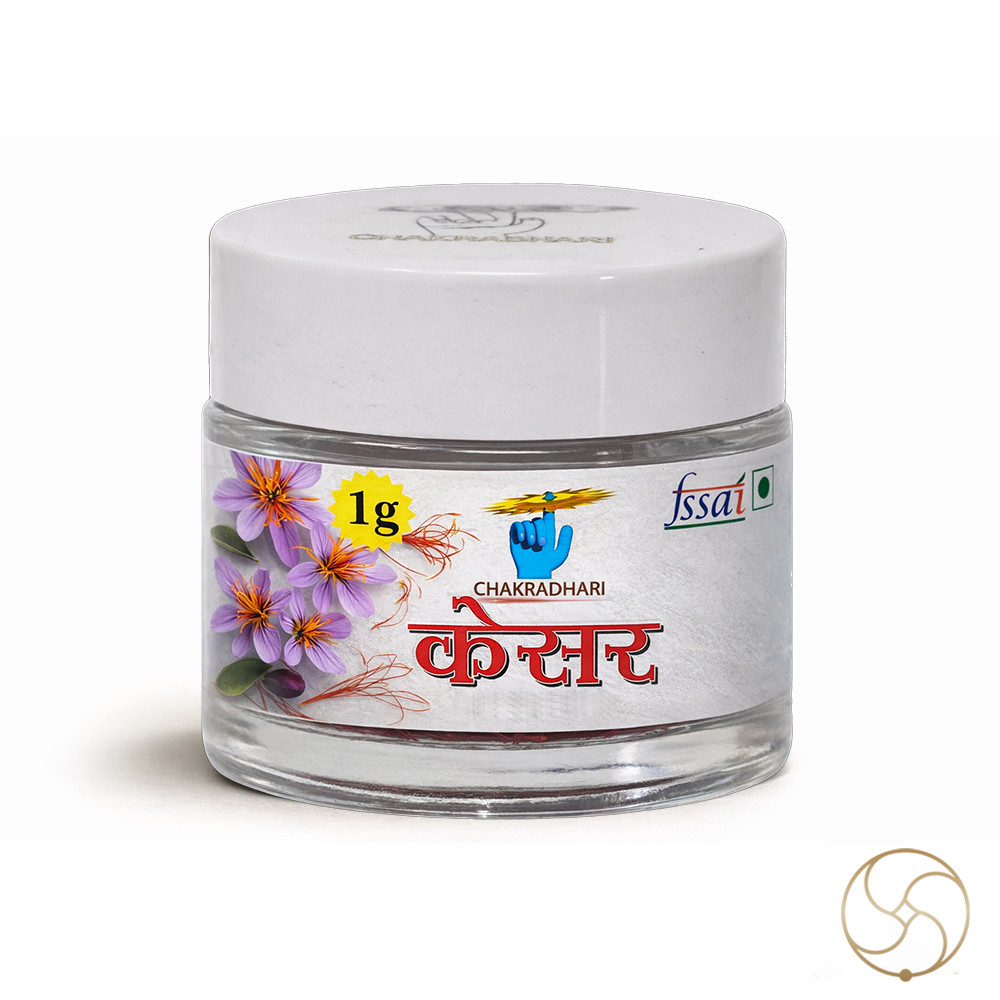 100 Natural Kesar 1gm - 100    1 