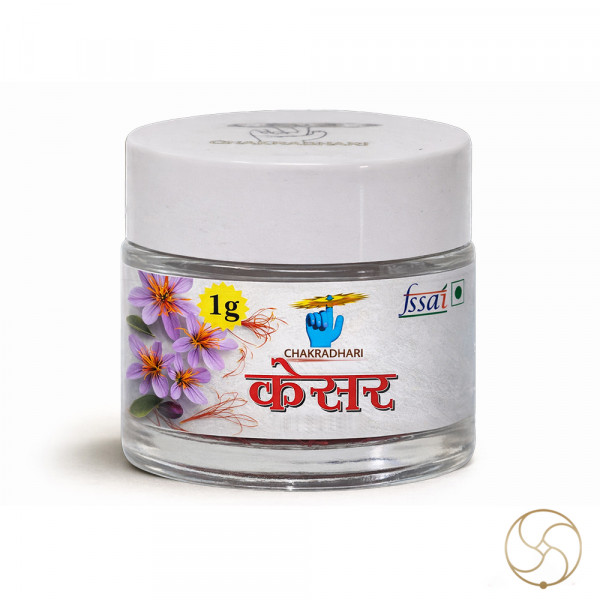 Image of 100% Natural Kesar (1gm) - 100% शुद्ध प्राकर्तिक केसर 1 ग्राम