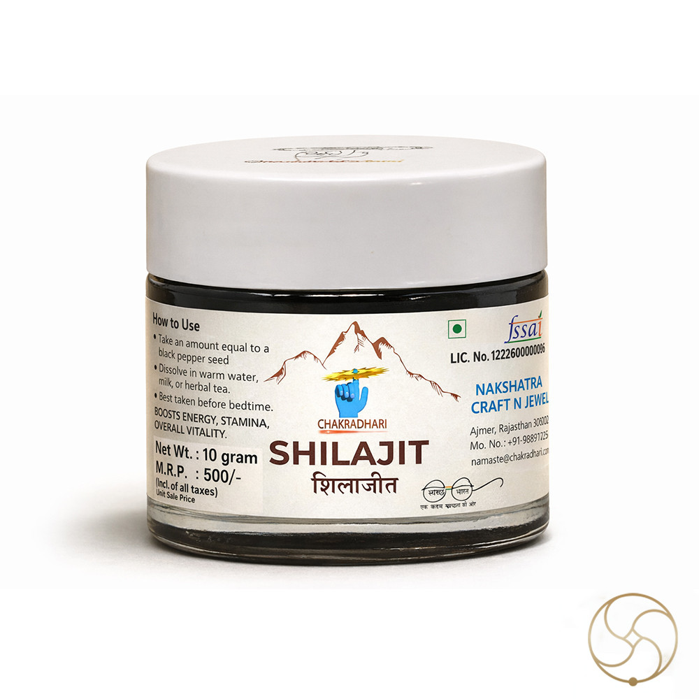 Shilajeet 10gm 10gm