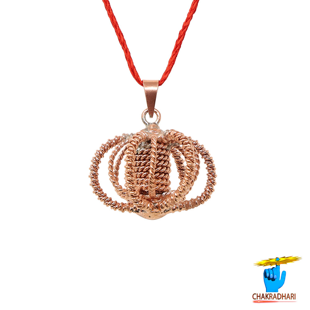 999 Nepaliya Copper Harmonizer Pendant