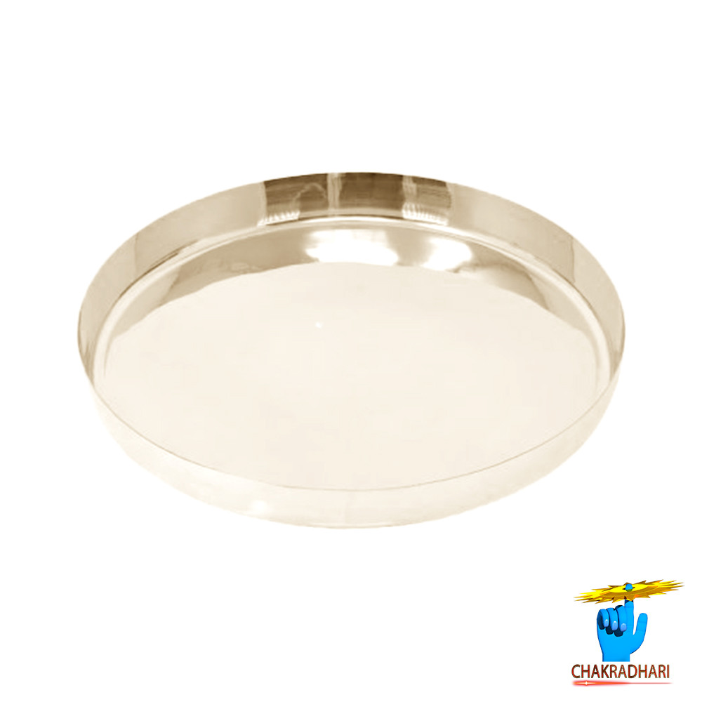 Phool Bronze Meals Plate 12 Inch Approx-