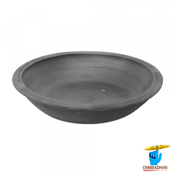 Image of Shyambhumi Paraat - श्यामभूमि परात