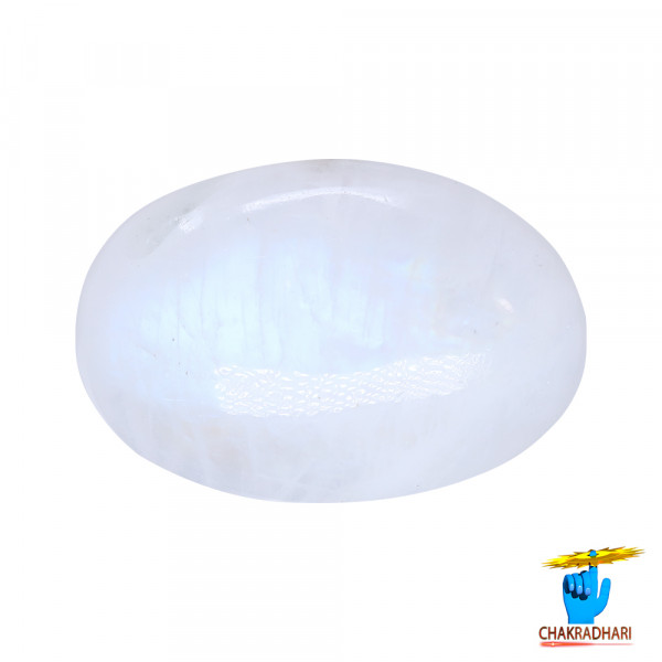 Image of 10.6 Carat Moon Gemstone With Silver Ring or Pendant- चंद्रमणि रत्न
