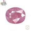 8.60 Carat Ruby Gemstone With Ring Or Pendant - माणक रत्न