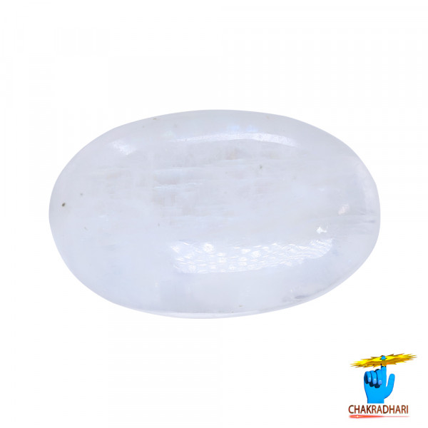 Image of 10.8 Carat Moon Gemstone With Silver Ring or Pendant- चंद्रमणि रत्न