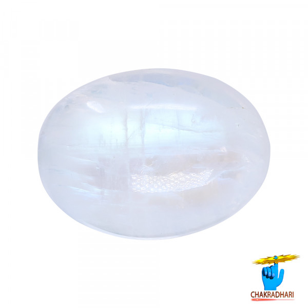 Image of 7.3 Carat Moon Gemstone With Silver Ring or Pendant- चंद्रमणि रत्न