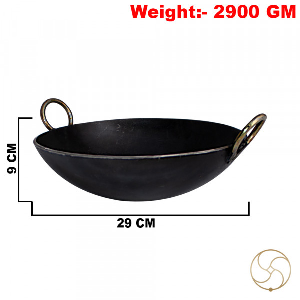 Image of Kalay Loh Kadahi (4 Litre)  –  कालाय लौह कड़ाही