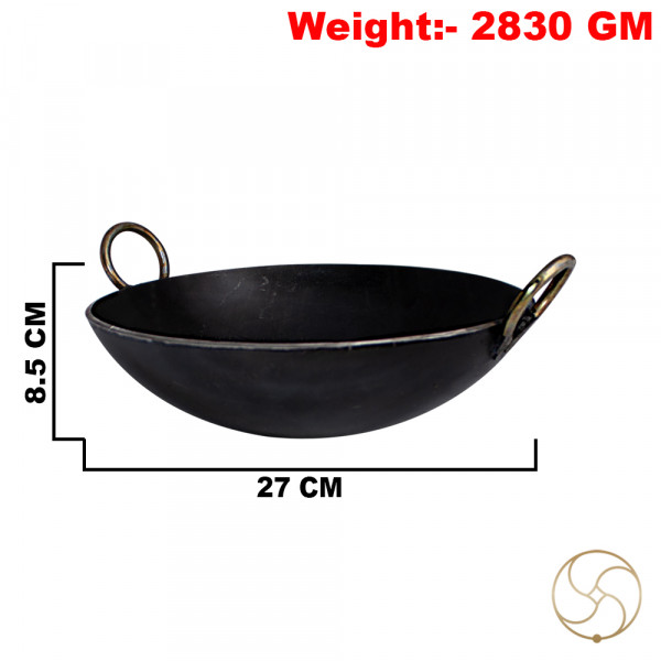 Image of Kalay Loh Kadahi (3 Litre) – कालाय  लौह कड़ाही
