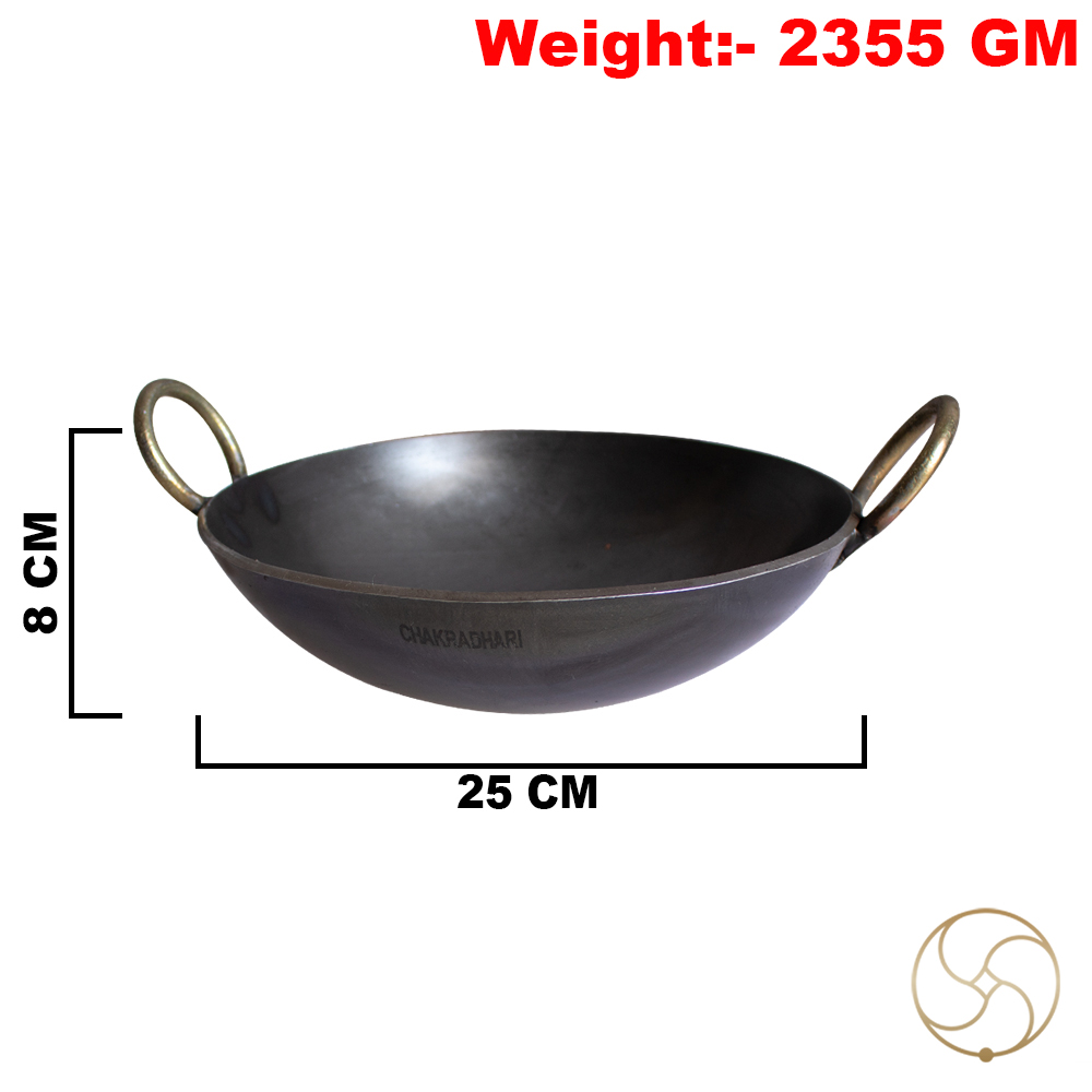 Kalay Loh Kadahi 2 Litre  -    