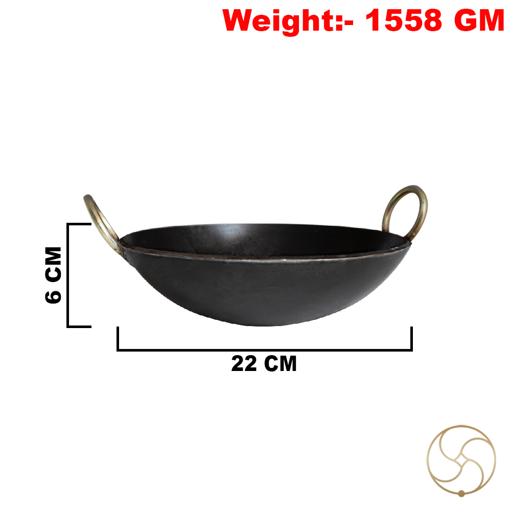 Kalay Iron 1 Litre Kadahi -    
