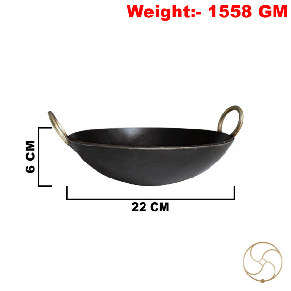 Image of Kalay Iron 1 Litre Kadahi -  कालाय लौह कड़ाही