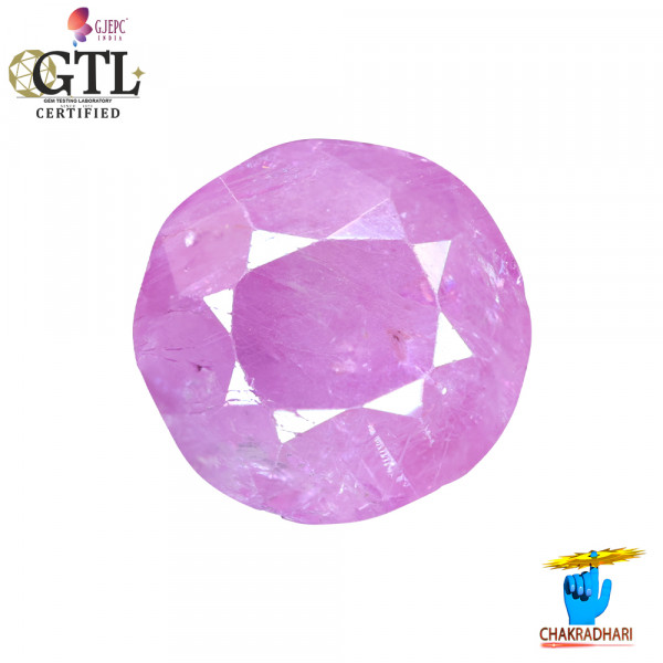 Image of 14.74 Carat Ruby Gemstone With Ring Or Pendant - माणक रत्न