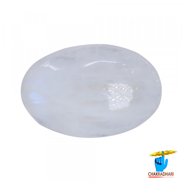 Image of 13.0 Carat Moon Gemstone With Silver Ring or Pendant- चंद्रमणि रत्न