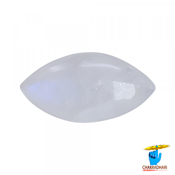 Image of 11.1 Carat Moon Gemstone With Silver Ring or Pendant- चंद्रमणि रत्न