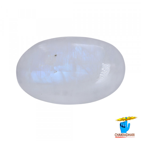 Image of 12.0 Carat Moon Gemstone With Silver Ring or Pendant- चंद्रमणि रत्न