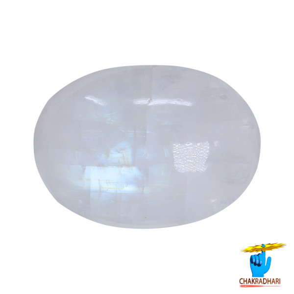 Image of 7.4 Carat Moon Gemstone With Silver Ring or Pendant- चंद्रमणि रत्न