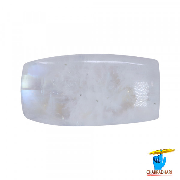 Image of 13.2 Carat Moon Gemstone With Silver Ring or Pendant- चंद्रमणि रत्न