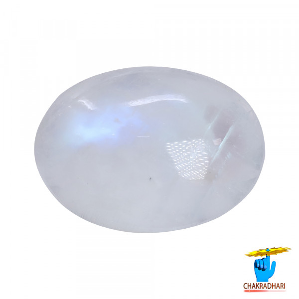 Image of 5.3 Carat Moon Gemstone With Silver Ring or Pendant- चंद्रमणि रत्न