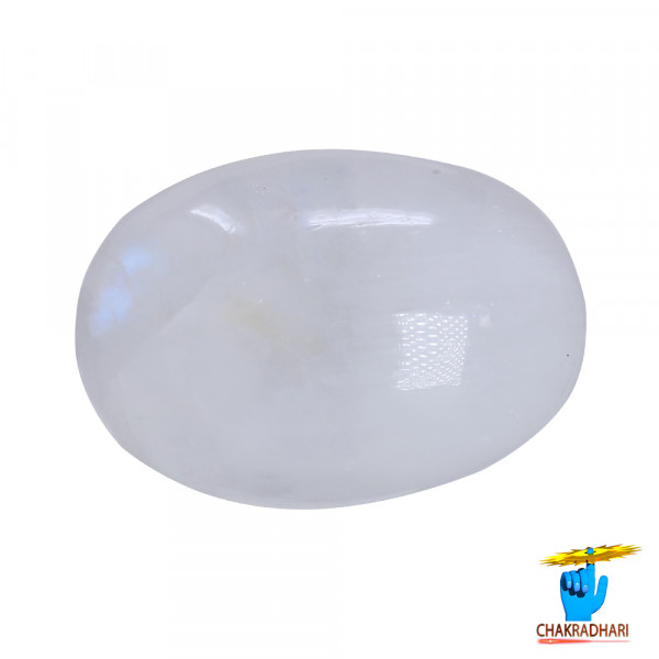 Image of 7.6 Carat Moon Gemstone With Silver Ring or Pendant- चंद्रमणि रत्न