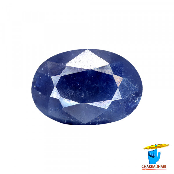 Image of 9.50 Carats Blue Sapphire Gemstone With Ring Or Pendant - नीलम रत्न