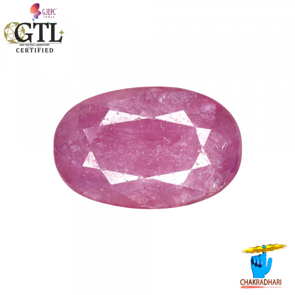 Image of 10.63 Carat Ruby Gemstone With Ring Or Pendant - माणक रत्न