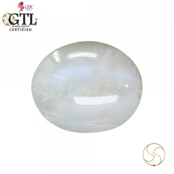 Image of 11.37 Carats Chrysoberyl Cat Eye Stone With Ring Or Pendant - लहसुनिया रत्न