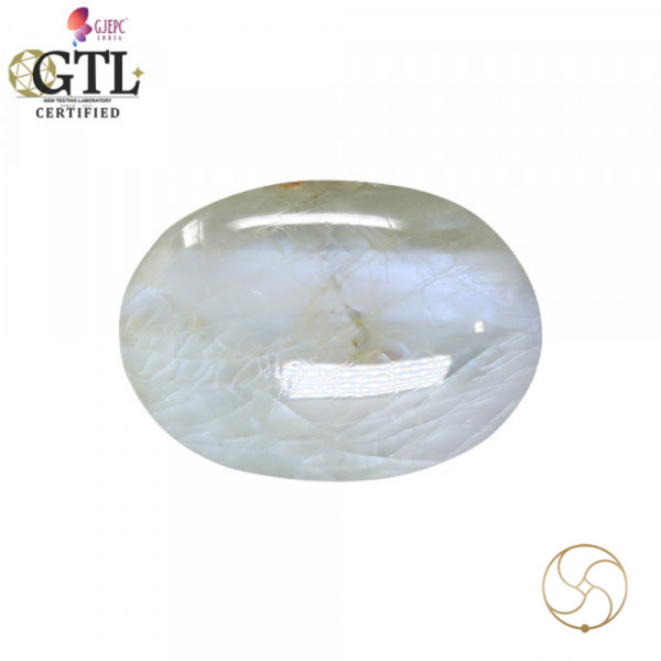 Image of 14.92 Carats Chrysoberyl Cat Eye Stone With Ring Or Pendant - लहसुनिया रत्न