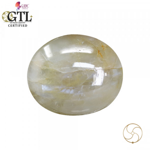 Image of 11.14 Carats Chrysoberyl Cat Eye Stone With Ring Or Pendant - लहसुनिया रत्न