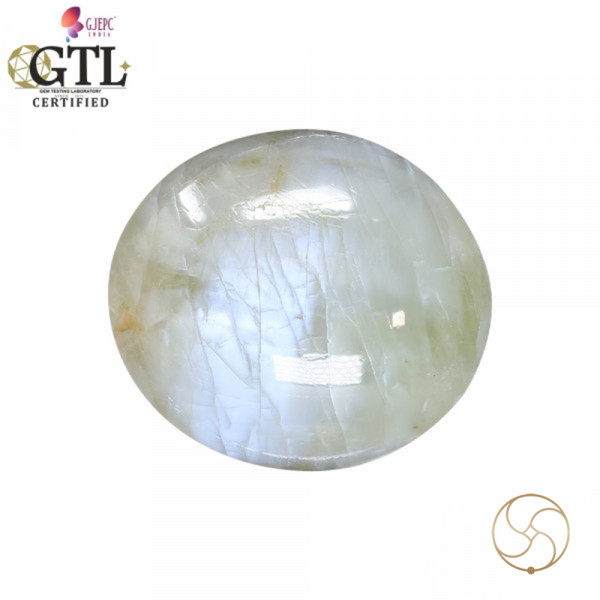 Image of 4.92 Carats Chrysoberyl Cat Eye Stone With Ring Or Pendant - लहसुनिया रत्न
