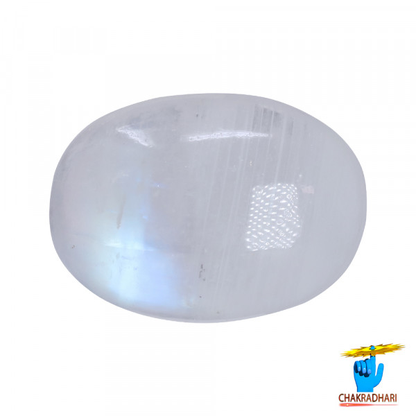 Image of 6.9 Carat Moon Gemstone With Silver Ring or Pendant- चंद्रमणि रत्न