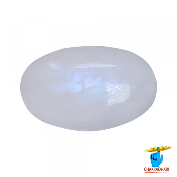 Image of 10.6 Carat Moon Gemstone With Silver Ring or Pendant- चंद्रमणि रत्न
