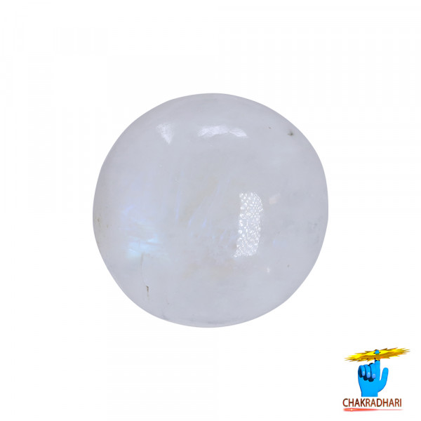 Image of 12.0 Carat Moon Gemstone With Silver Ring or Pendant- चंद्रमणि रत्न