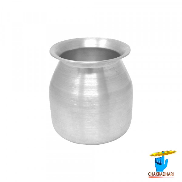 Image of 350 ml 99.9%  Bhojya Ranga Ghanti Lota- भोज्य  रांगा घंटी लोटा
