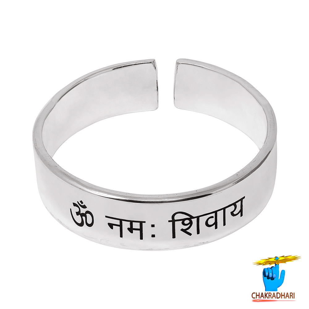 999 Silver Double Flat Bangle 135 Grams -