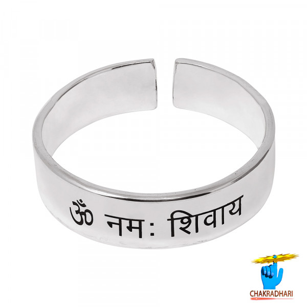 Image of 99.9% Silver Double Flat Bangle 135 Grams - चाँदी दूनी चपटा कड़ा