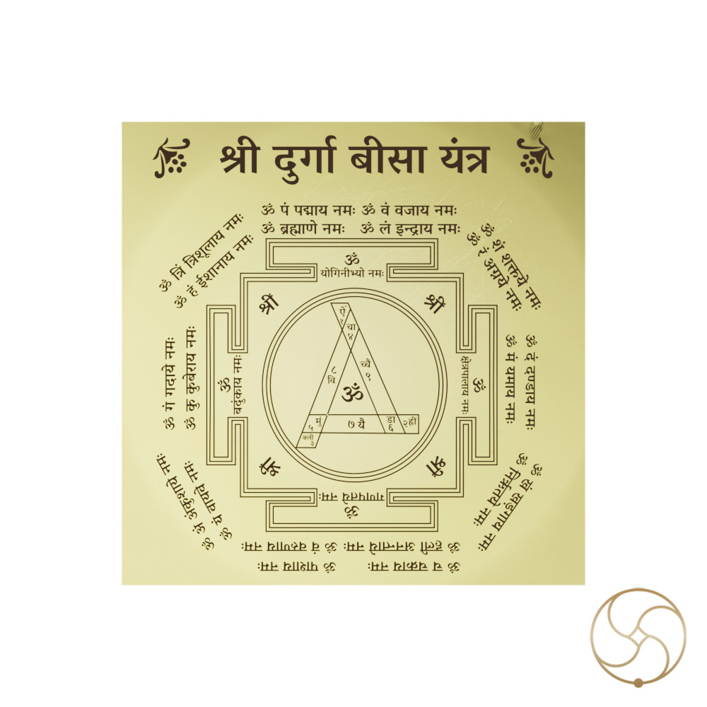Shri Durga Bisa Yantra 100 Accurate With All Mantra In Ritika Brass -            