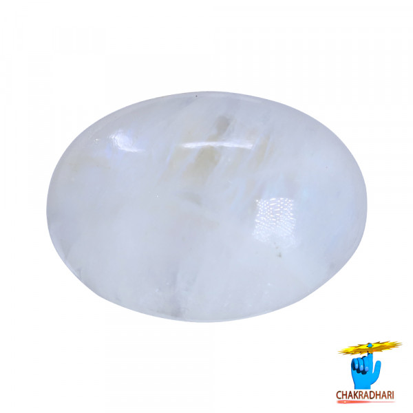 Image of 7.0 Carat Moon Gemstone With Silver Ring or Pendant- चंद्रमणि रत्न