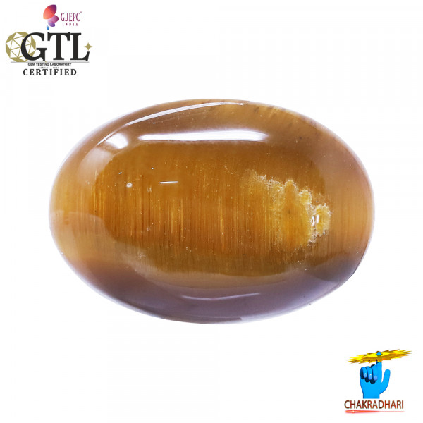 Image of 10.8 Carat Tiger Eye Gemstone With Ring or Pendant -टाइगर ऑय