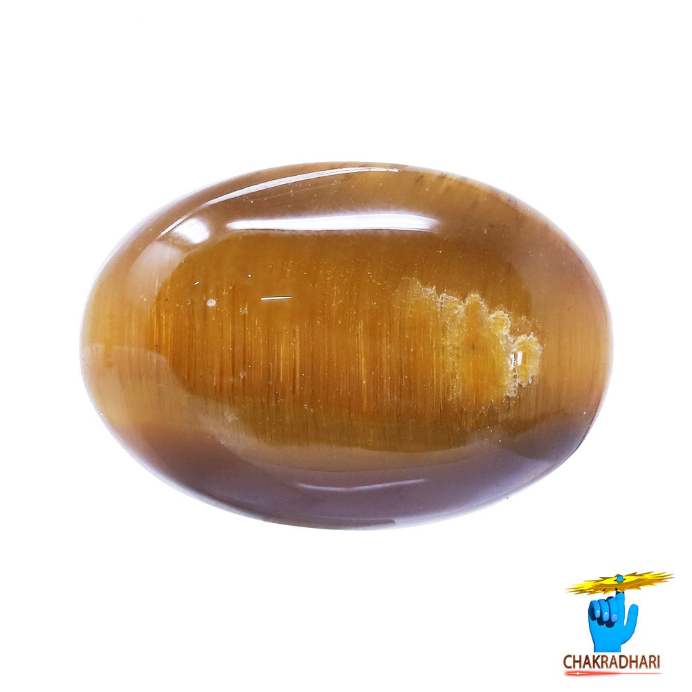 108 Carat Tiger Eye Gemstone With Ring or Pendant - 
