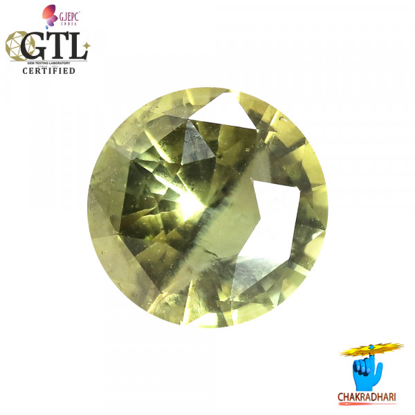 Image of 3.23 Carats Chrysoberyl Cat Eye Stone With Ring Or Pendant - लहसुनिया रत्न