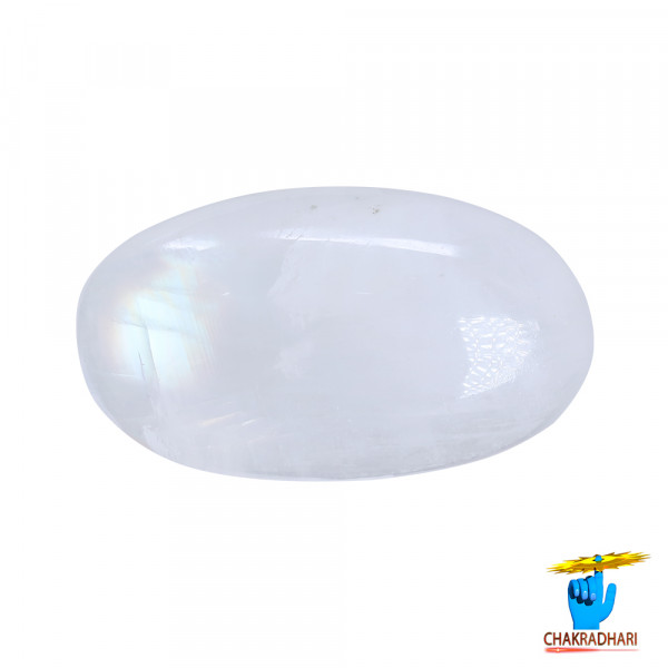 Image of 11.0 Carat Moon Gemstone With Silver Ring or Pendant- चंद्रमणि रत्न