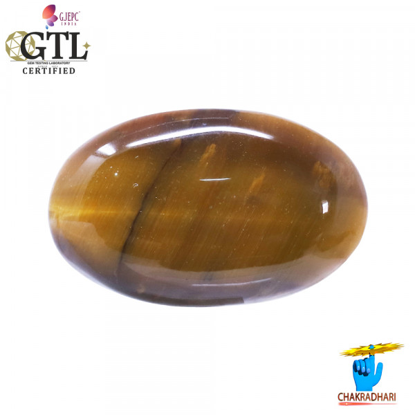Image of 6.9 Carat Tiger Eye Gemstone With  Ring or Pendant -टाइगर ऑय
