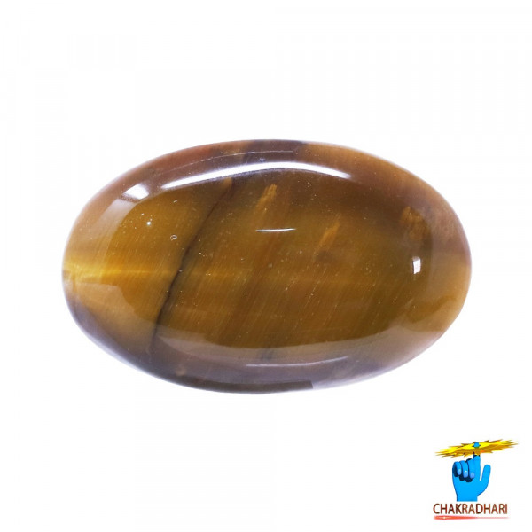 Image of 6.9 Carat Tiger Eye Gemstone With  Ring or Pendant -टाइगर ऑय
