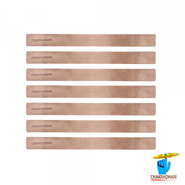Image of Copper Water Purifier (7 Piece) – ताम्बा जल शुद्धि यंत्र (7 Piece)- 1 Set